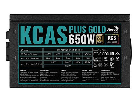 Блок питания 650W Aerocool KCAS PLUS GOLD RGB
