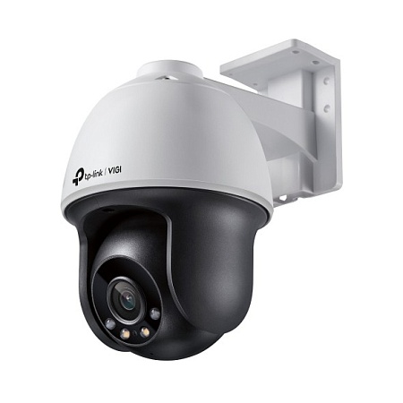 IP камера TP-Link VIGI C540(4mm)