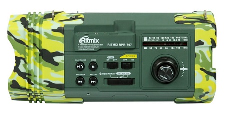 Радиоприемник Ritmix RPR-707