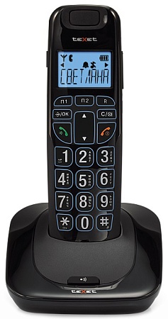 Телефон беспроводной Texet TX-D7505А черный