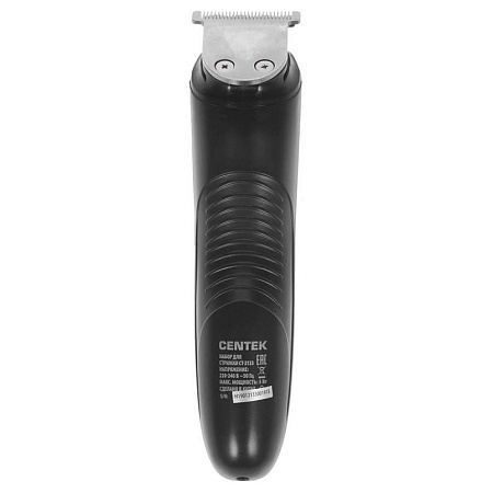 Триммерный набор Centek CT-2133 Black