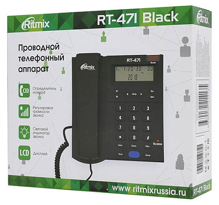 Телефон Ritmix RT-471 Black