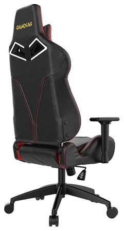 Игровое компьютерное кресло GAMDIAS ACHILLES E1 L BR RED