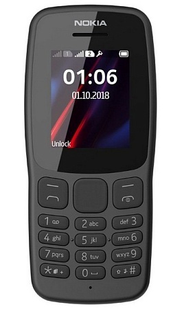 Мобильный телефон Nokia 106 DS Grey