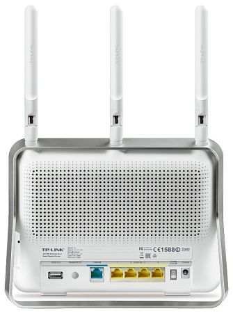 Маршрутизатор TP-Link Archer C8 AC1750