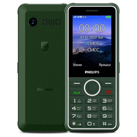 Мобильный телефон Philips Xenium E2301 зеленый