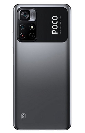 Смартфон Xiaomi Poco M4 PRO 6/128GB Power Black