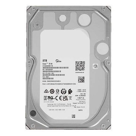 Жесткий диск 8Tb Dahua ST8000NM017B Жесткий диск 8Tb Dahua ST8000NM017B