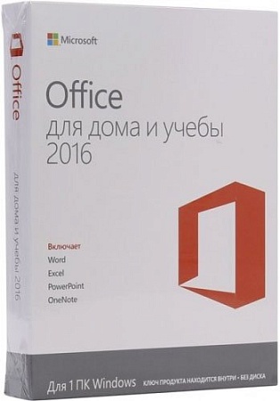 Microsoft Office Home & Student 2016 32-bit/x64 Russian