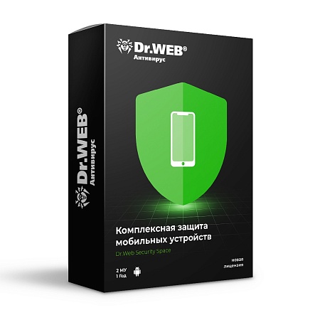 Антивирус Dr.Web Security Space для мобильных устройств 12М 2 МУ новая лицензия
