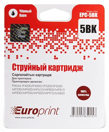 Картридж Europrint EPC-5BK