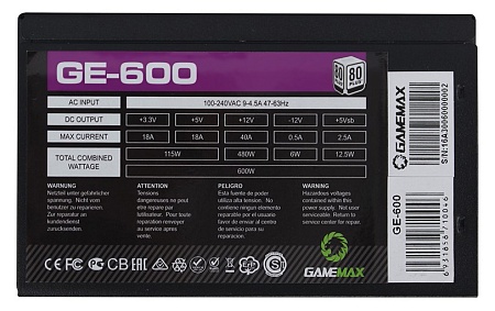 Блок питания ATX GameMax GE-600