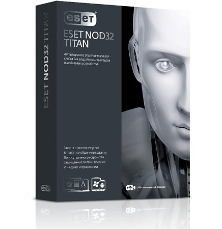 Антивирус NOD32 Titan, NOD32-EST-NS(BOX2)-1-1 box