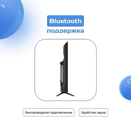 Телевизор ARG LD43D7500