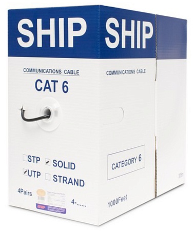 Кабель сетевой SHIP D165A-C