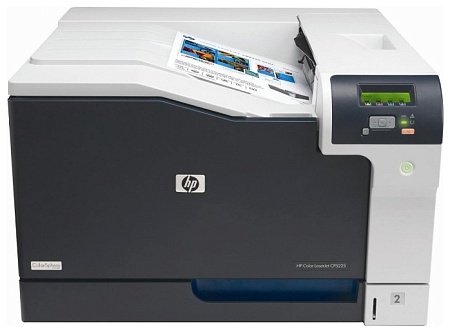 Принтер лазерный HP Color LaserJet CP5225 CE710A