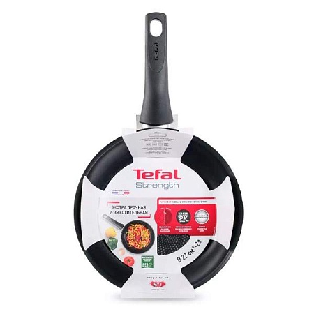 Сковорода 22 см Tefal STRENGTH 4231122