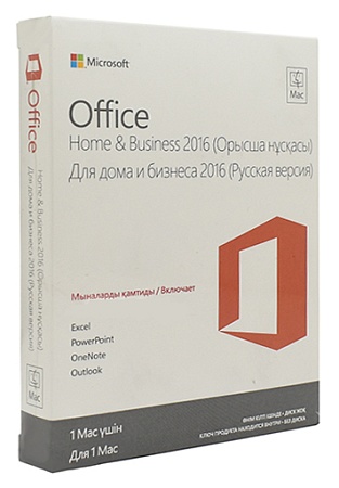 Офисный пакет Microsoft Office Mac Home & Business 2016 Russian