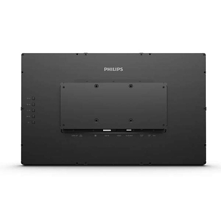 Монитор 23.8" PHILIPS 242B1TFL/00
