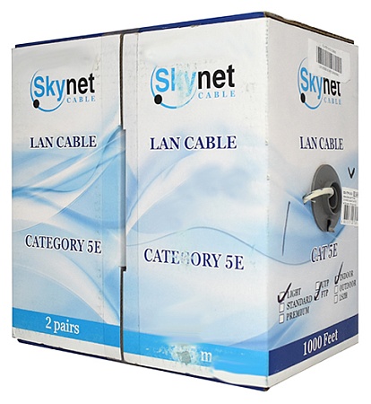 Кабель сетевой FTP SkyNet CSL-FTP-2-CU
