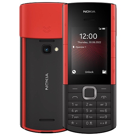 Мобильный телефон NOKIA 5710 DS