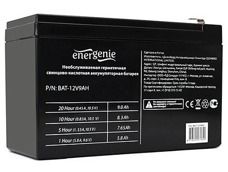Батарея для UPS 9Ah Energenie BAT-12V9AH