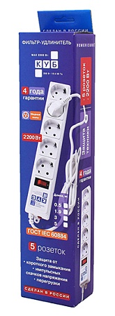 Сетевой фильтр Power Cube SPG-B-6-White