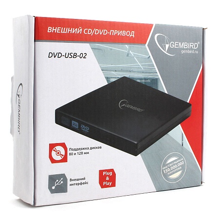 Внешний оптический привод Gembird DVD-USB-02, USB2.0, black, box