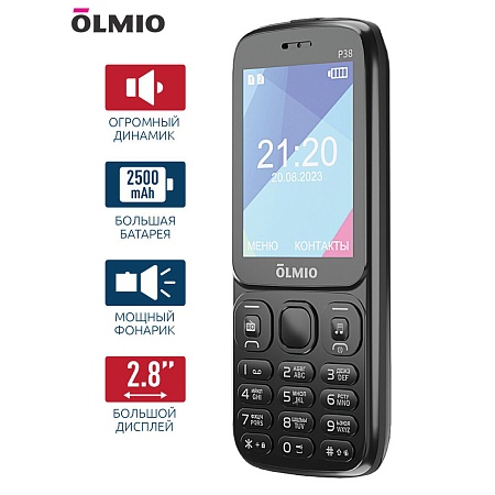 Мобильный телефон Olmio P38 черный