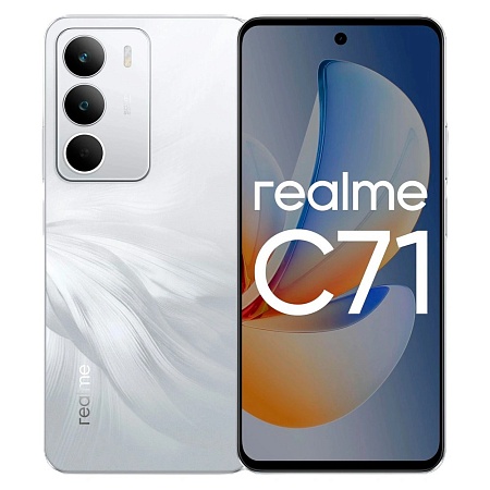 Смартфон Realme C71 8/256GB White