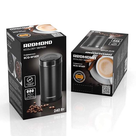 Кофемолка REDMOND RCG-M1609 Черный/металл