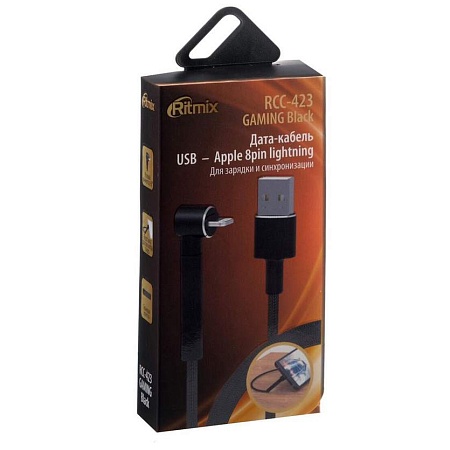 Кабель Ritmix RCC-423 Gaming lightning-USB 2 A Black