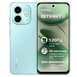 Смартфон INFINIX SMART 9 (4/128) Mint Green