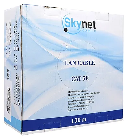 Кабель сетевой UTP SkyNet CSP-UTP-LSZH-4-CU/100 купить в Алматы по ...