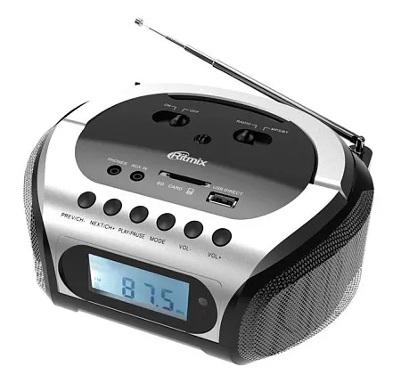 Магнитола Ritmix RBB-200BT Silver купить в Алматы по выгодной цене ...